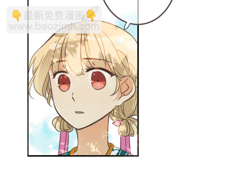 第86话 结盟？(1/4)-第194话