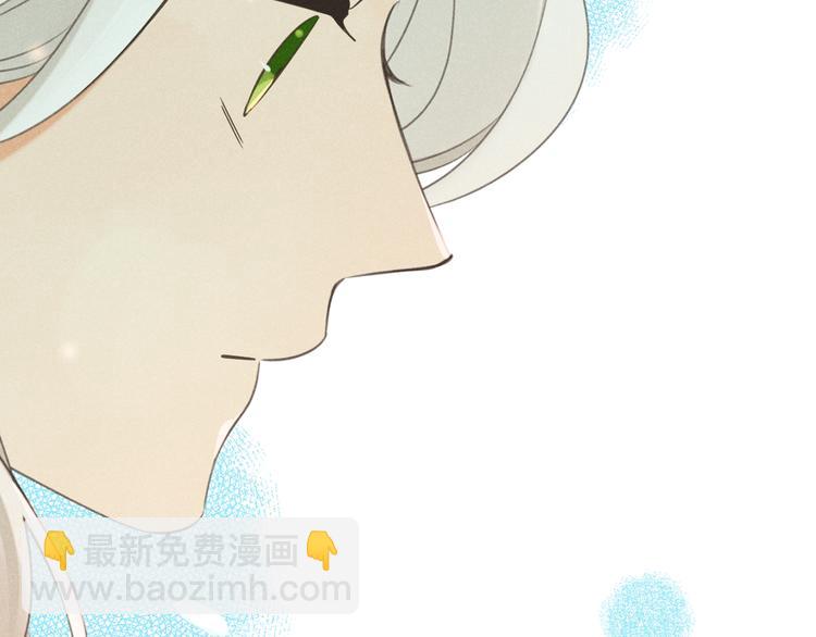 第86话 结盟？(1/4)-第194话