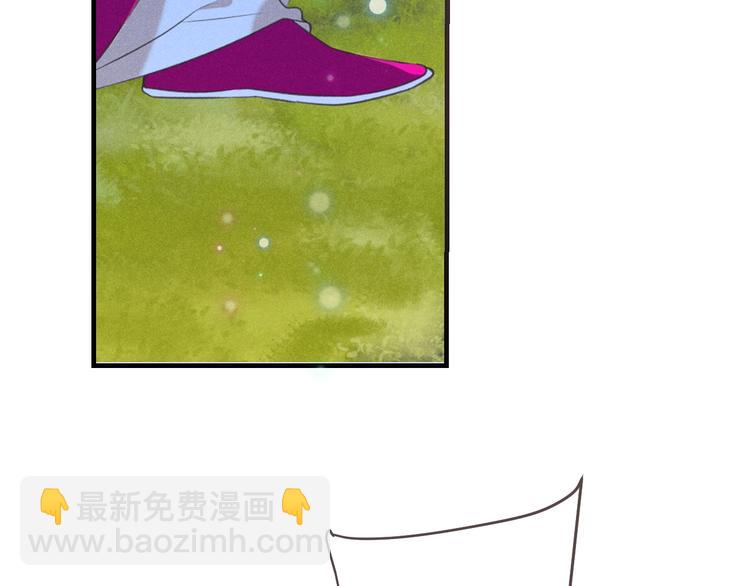 第86话 结盟？(1/4)-第194话