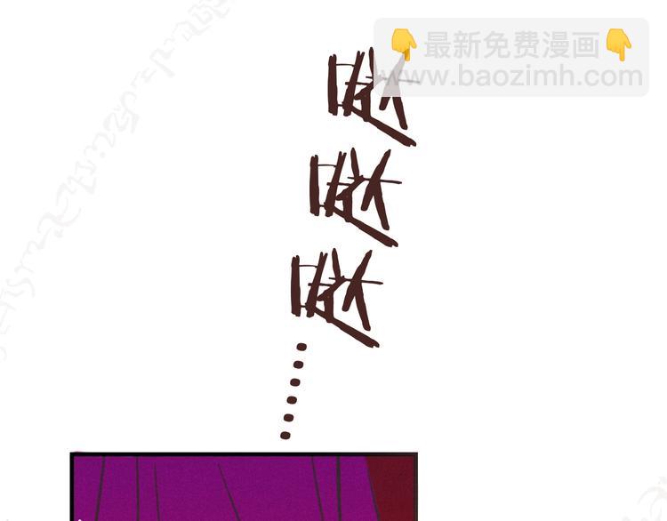 第88话 莲莲入狱！(1/3)-第196话