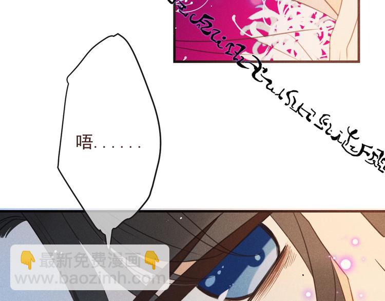 第88话 莲莲入狱！(1/3)-第196话