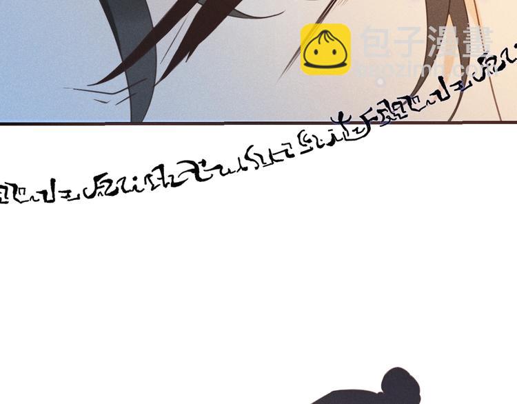 第88话 莲莲入狱！(1/3)-第196话