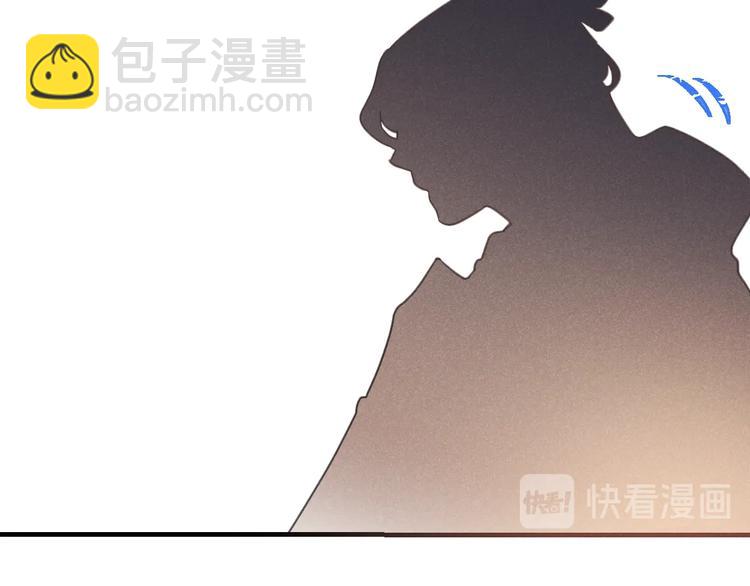 第88话 莲莲入狱！(1/3)-第196话