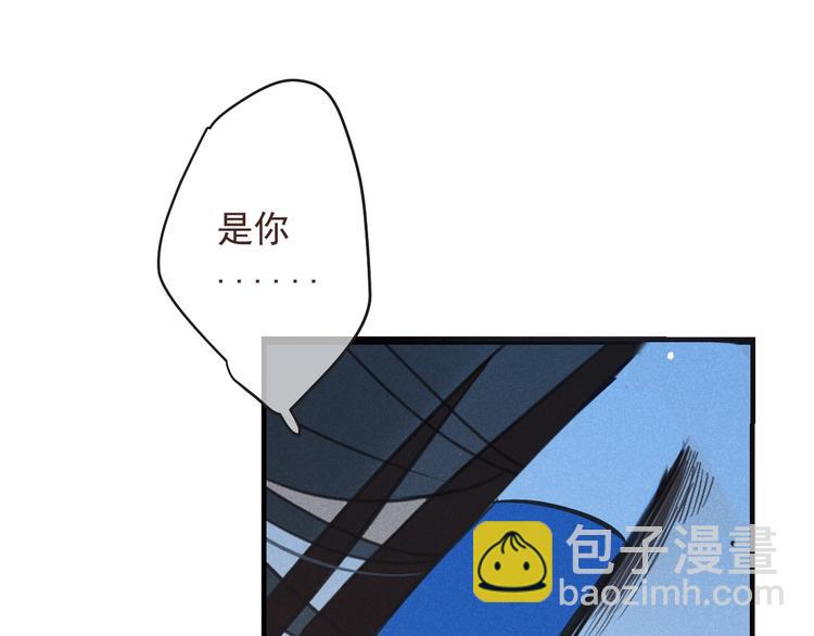 第88话 莲莲入狱！(1/3)-第196话