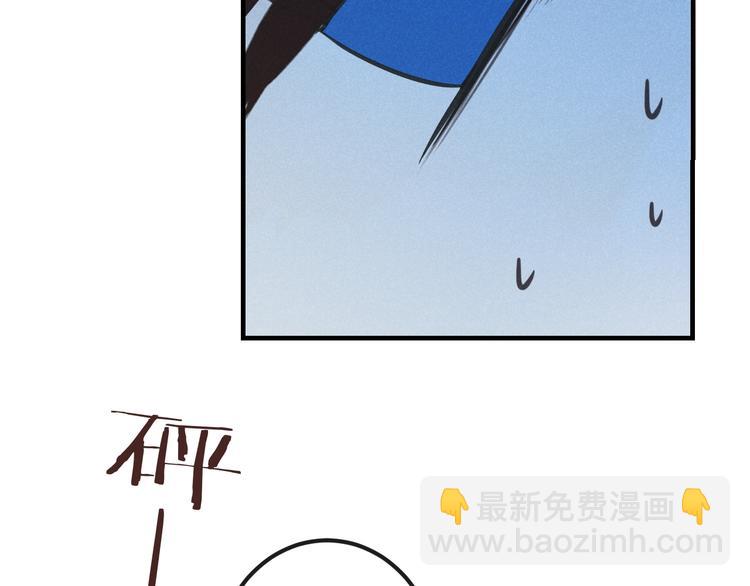 第88话 莲莲入狱！(1/3)-第196话