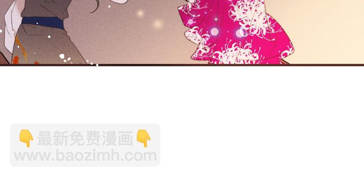 第88话 莲莲入狱！(1/3)-第196话