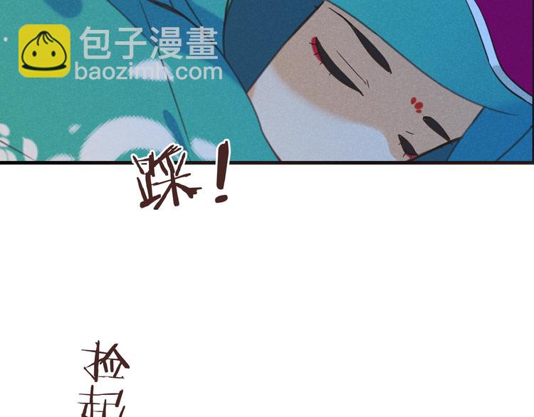 第88话 莲莲入狱！(1/3)-第196话