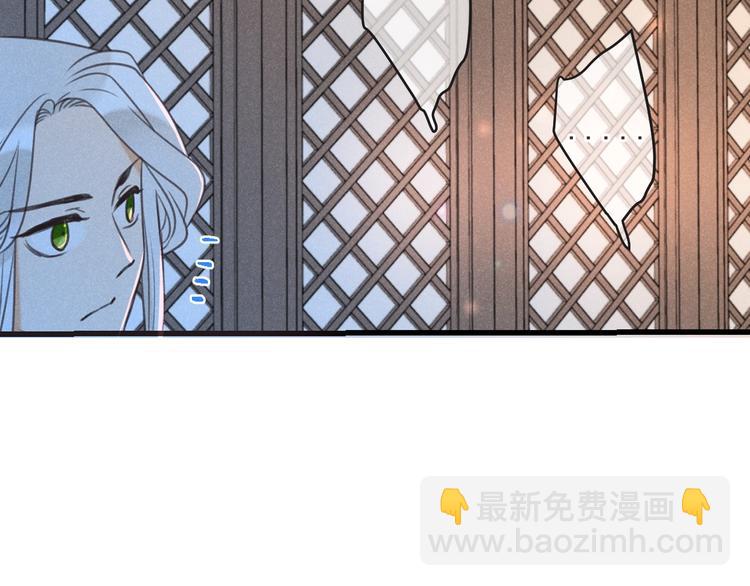 第88话 莲莲入狱！(1/3)-第196话