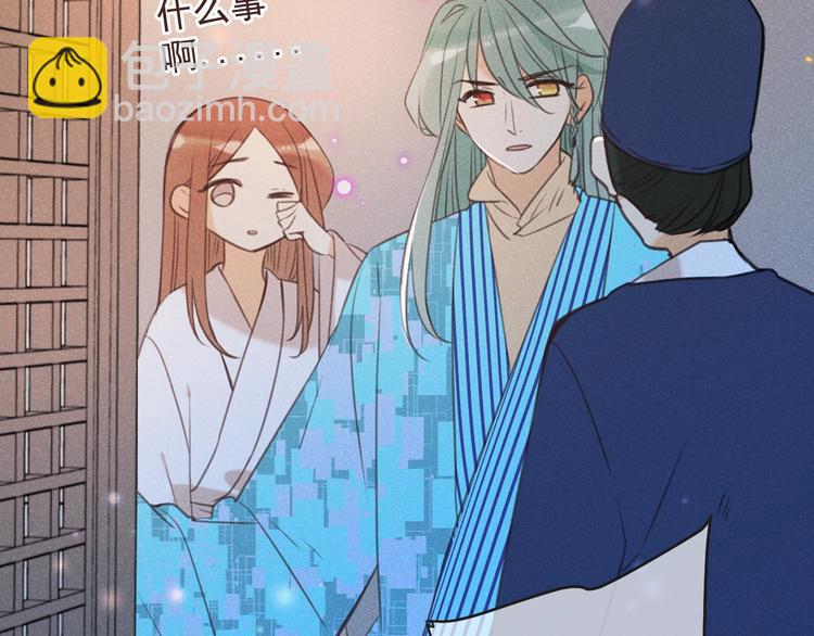 第88话 莲莲入狱！(1/3)-第196话