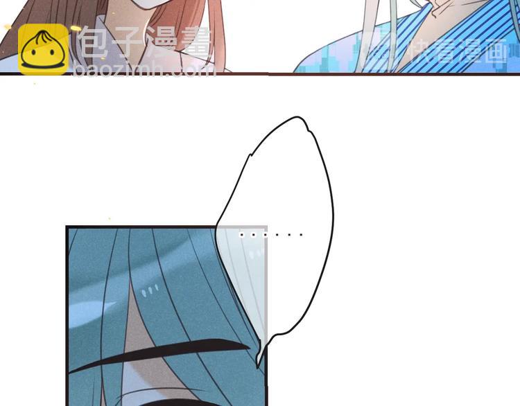 第88话 莲莲入狱！(1/3)-第196话