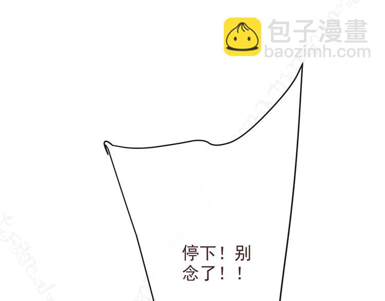 第88话 莲莲入狱！(1/3)-第196话