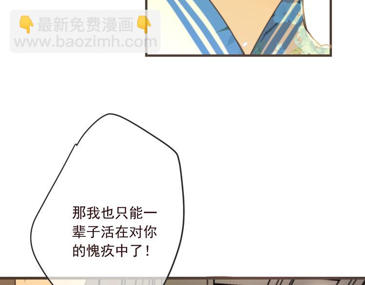 第90话 最后一次(1/4)-第198话