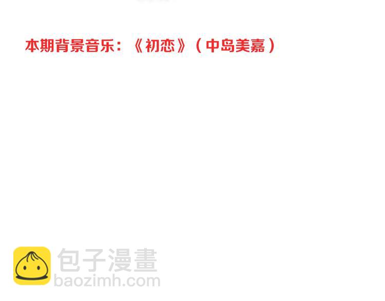 第90话 最后一次(1/4)-第198话