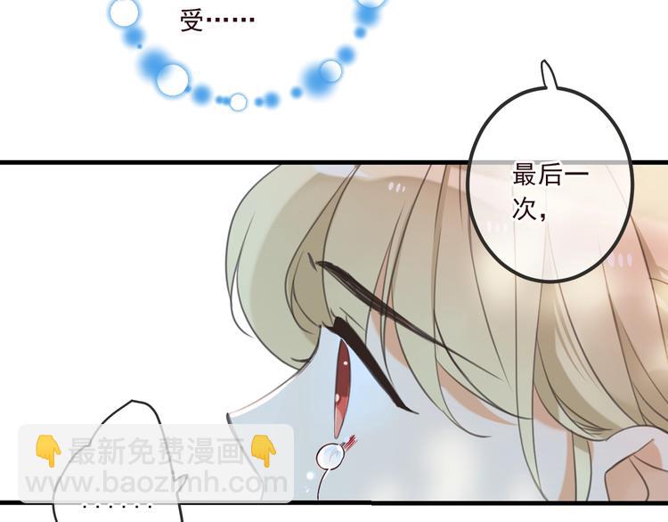 第90话 最后一次(1/4)-第198话