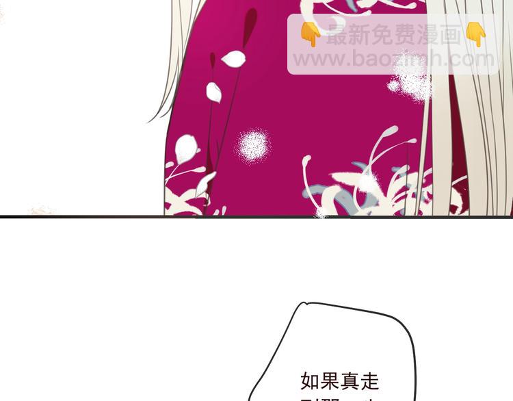 第90话 最后一次(1/4)-第198话