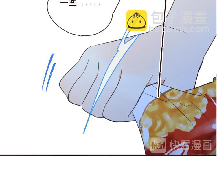 第92话 最好的结局(1/4)-第200话