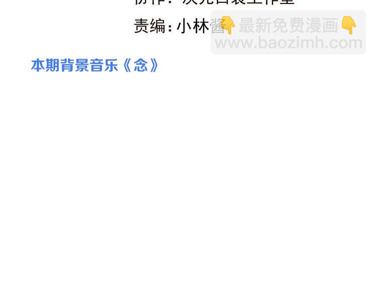 第92话 最好的结局(1/4)-第200话