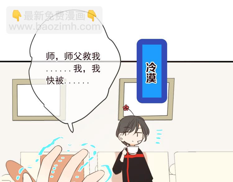 第92话 最好的结局(1/4)-第200话