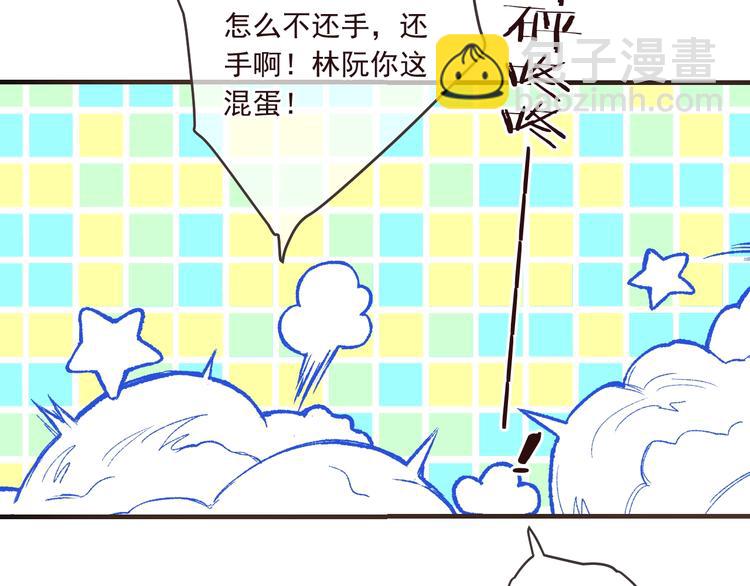 第92话 最好的结局(1/4)-第200话