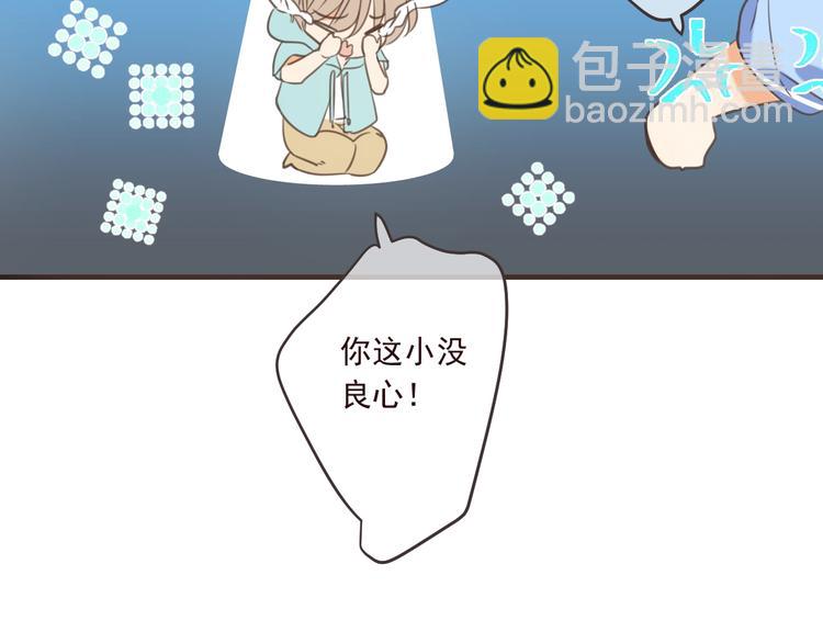 第92话 最好的结局(1/4)-第200话