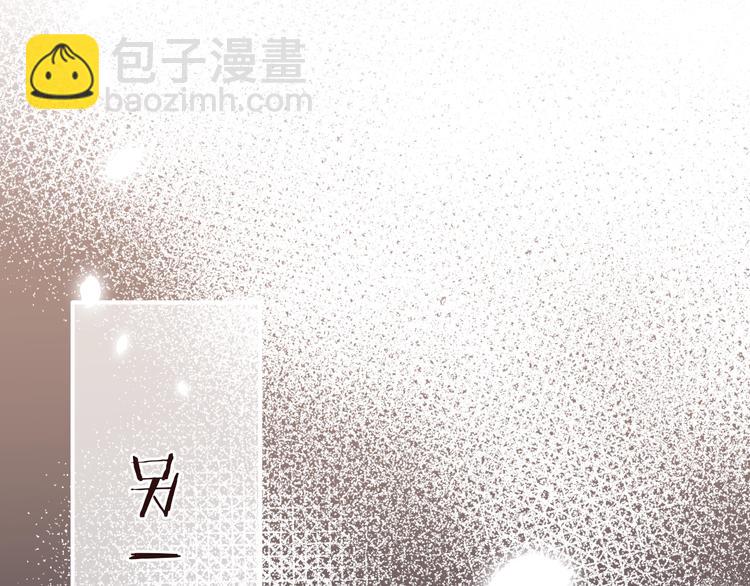 第92话 最好的结局(1/4)-第200话