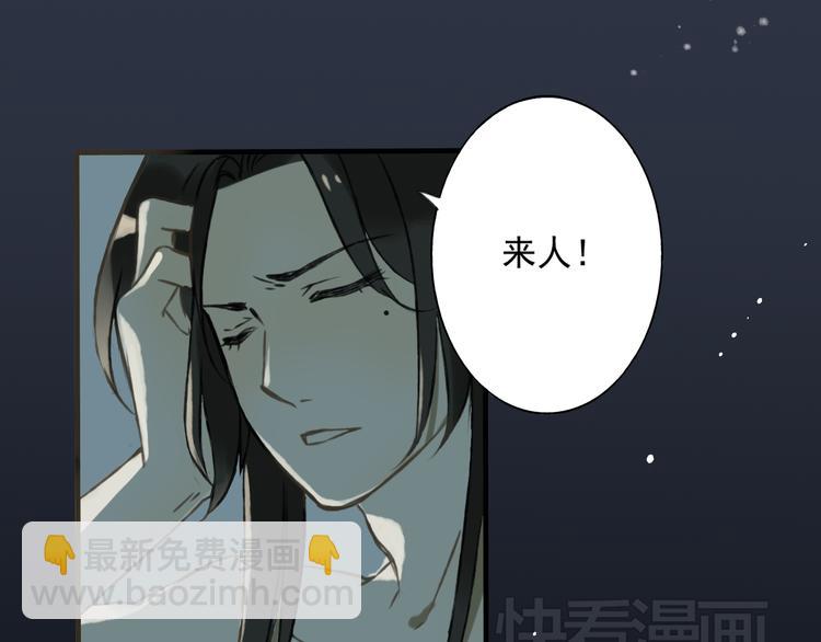 第2话 竟然有公主抱了！(1/2)-第2话