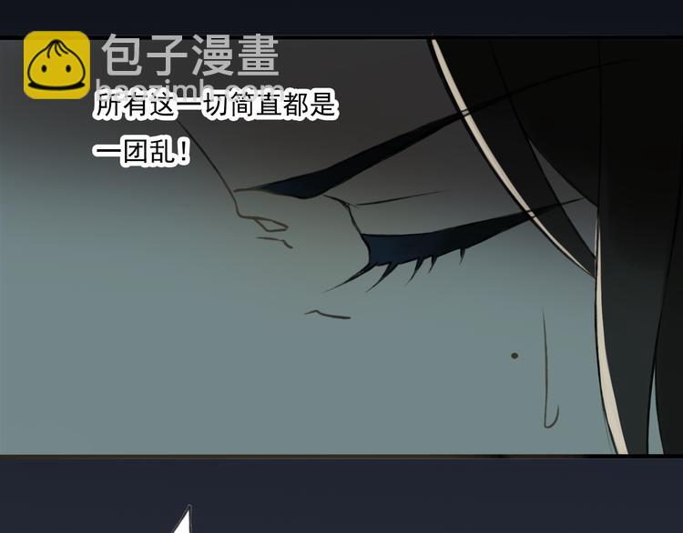 第2话 竟然有公主抱了！(1/2)-第2话