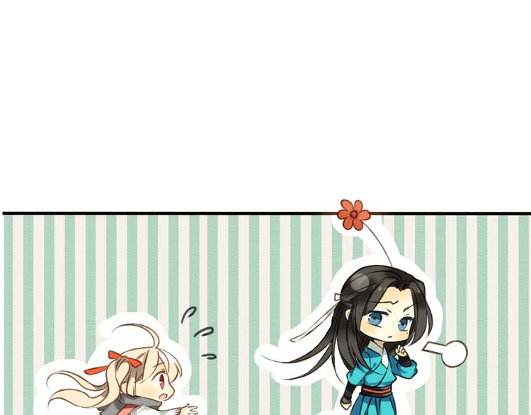 第20话 不能道别(1/2)-第20话