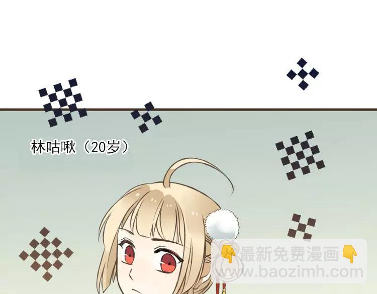 第20话 不能道别(1/2)-第20话