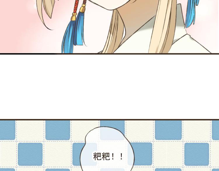 第20话 不能道别(1/2)-第20话