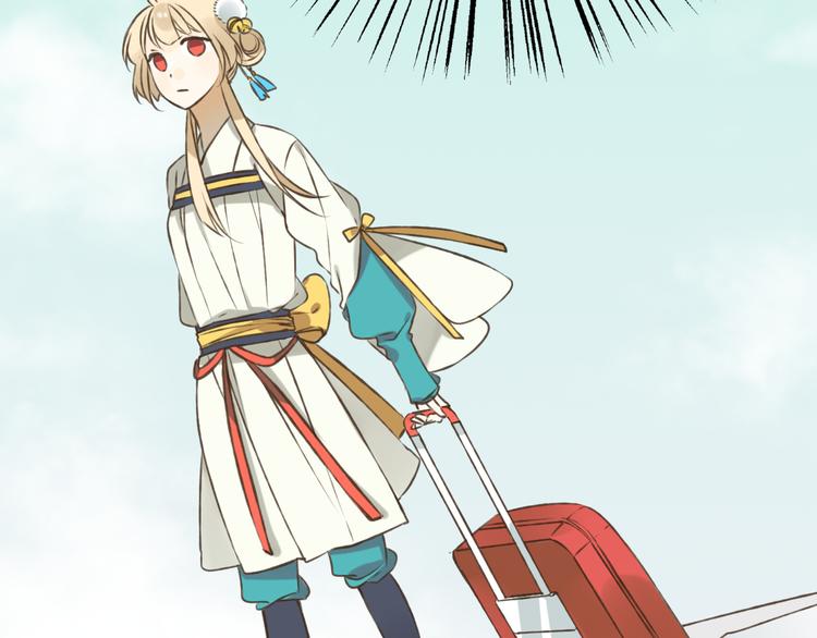 第20话 不能道别(1/2)-第20话