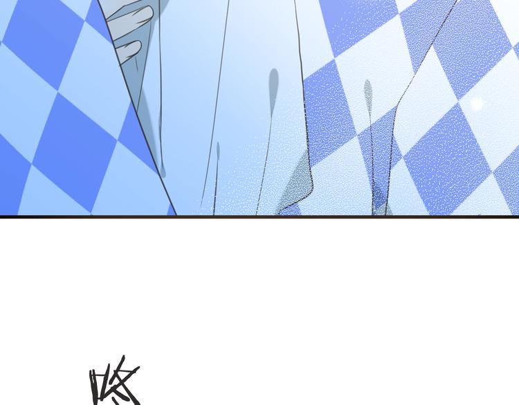 第94话 怎么补偿？(1/3)-第202话