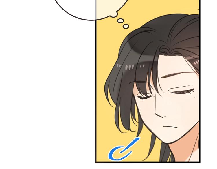 第94话 怎么补偿？(1/3)-第202话