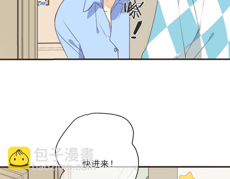 第94话 怎么补偿？(1/3)-第202话