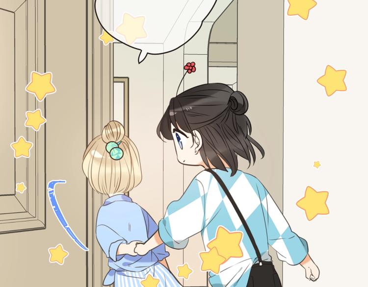 第94话 怎么补偿？(1/3)-第202话