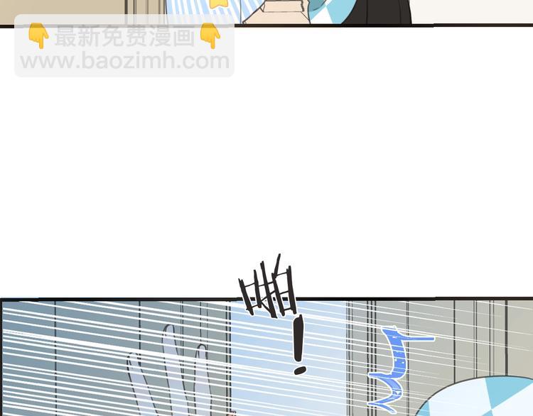 第94话 怎么补偿？(1/3)-第202话