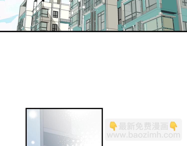 第94话 怎么补偿？(1/3)-第202话