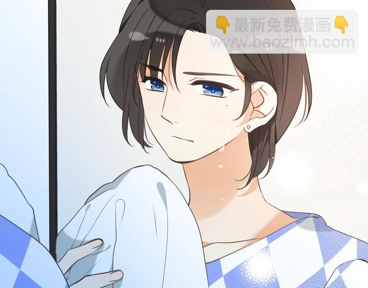 第94话 怎么补偿？(1/3)-第202话