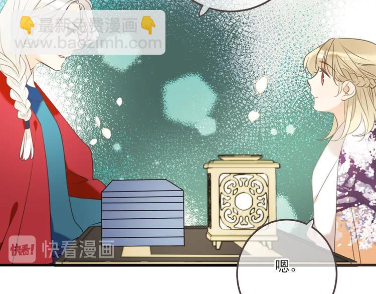 第96话 三哥的归宿(1/4)-第204话