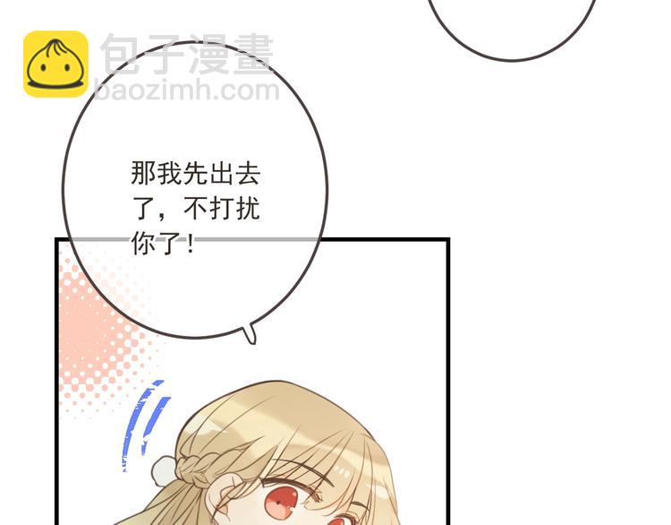 第96话 三哥的归宿(1/4)-第204话