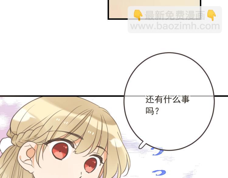 第96话 三哥的归宿(1/4)-第204话