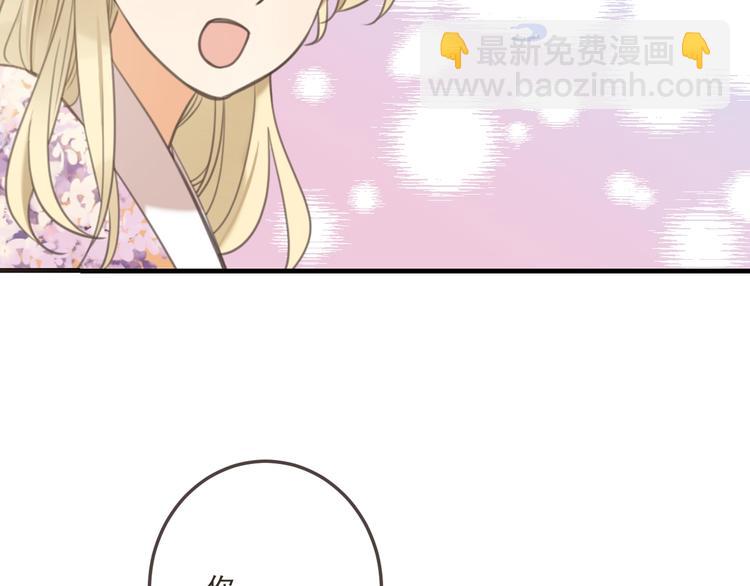 第96话 三哥的归宿(1/4)-第204话