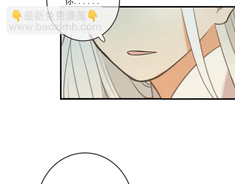 第96话 三哥的归宿(1/4)-第204话