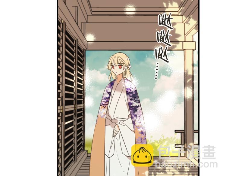 第96话 三哥的归宿(1/4)-第204话