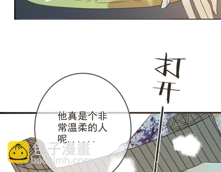 第96话 三哥的归宿(1/4)-第204话