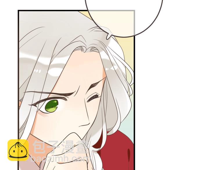 第96话 三哥的归宿(1/4)-第204话