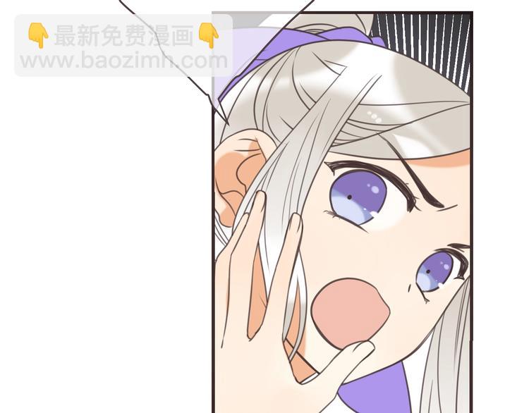 第98话 非嫁不可(1/4)-第206话