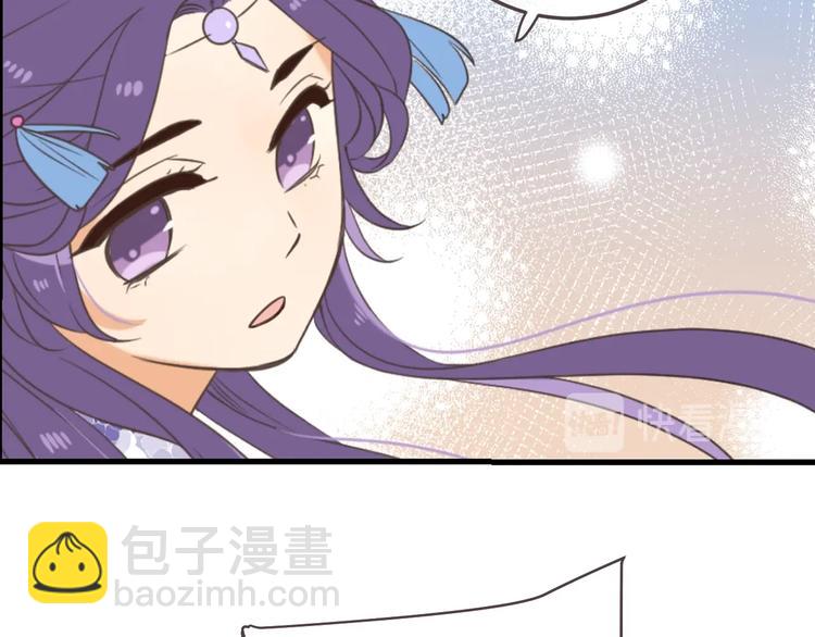 第98话 非嫁不可(1/4)-第206话