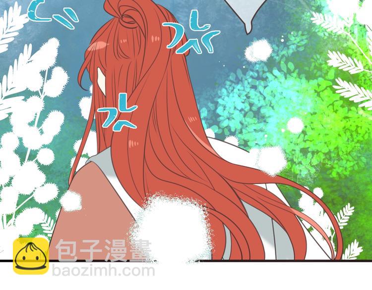 第98话 非嫁不可(1/4)-第206话