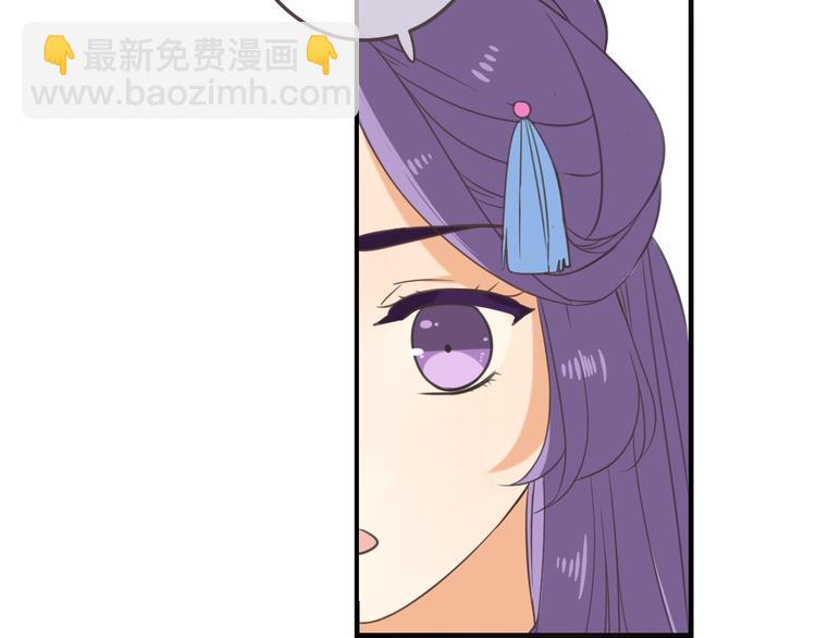 第98话 非嫁不可(1/4)-第206话